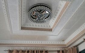 Ko-Porch Luxury Guest House